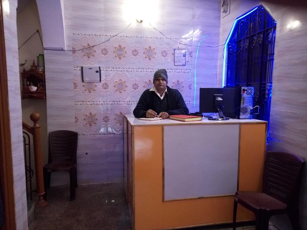 Kashi Annapurna Guest House Guest house