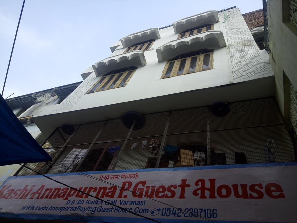 Guest house Kashi Annapurna Guest House *